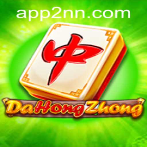 Exploring DaHongZhong: A Cultural Gem in the World of Gaming